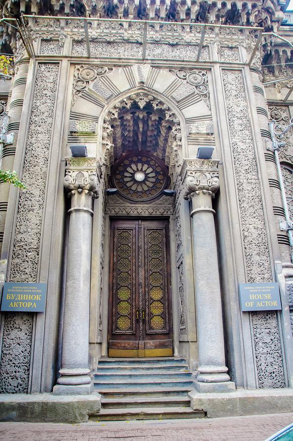 Golden Globus Hostel Kiev Exterior foto